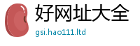 2025新奥天天开好彩开奖结果与王中王493333特马王中王